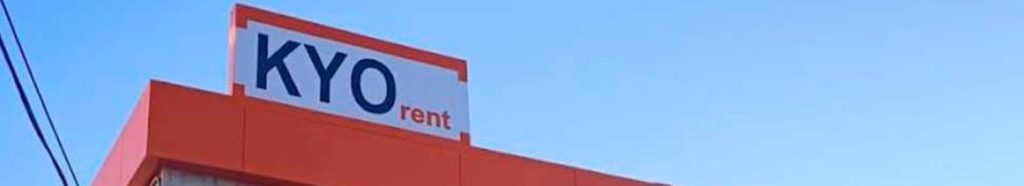 noticias maquinaria KYORENT abre nueva delegación en Valencia