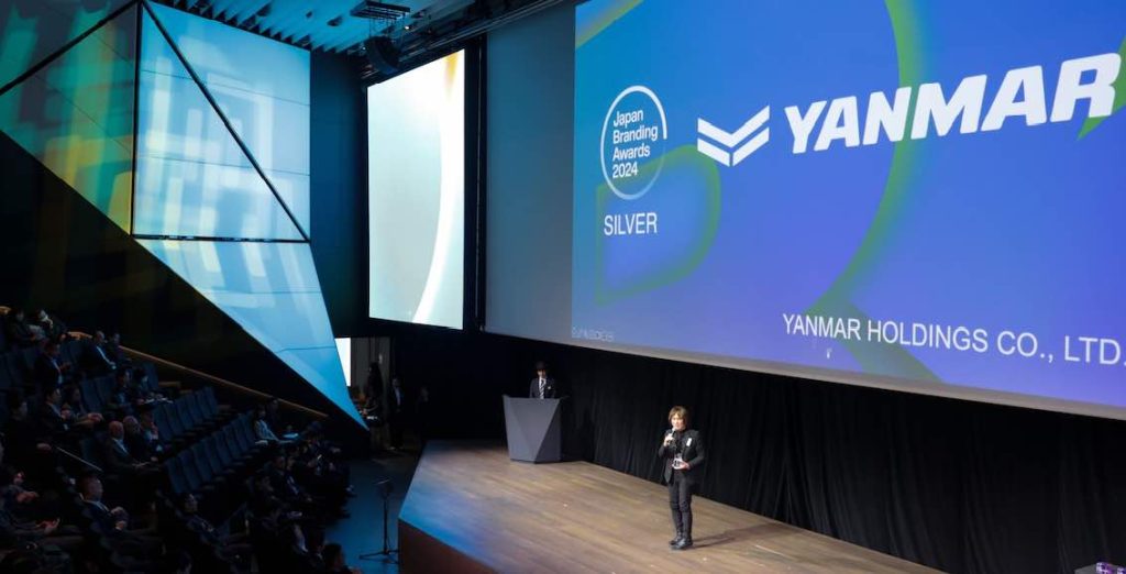 noticias maquinaria Yanmar gana la Plata en los Japan Branding Awards 2024