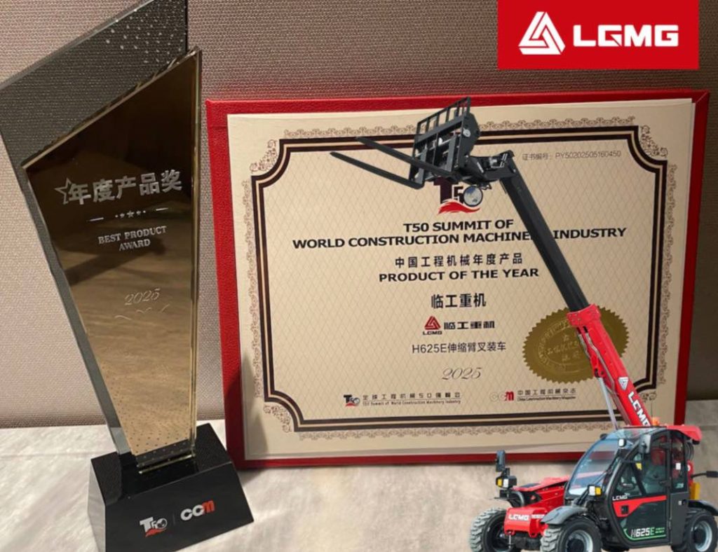 noticias maquinaria El manipulador telescópico eléctrico LGMG H625E premiado en China