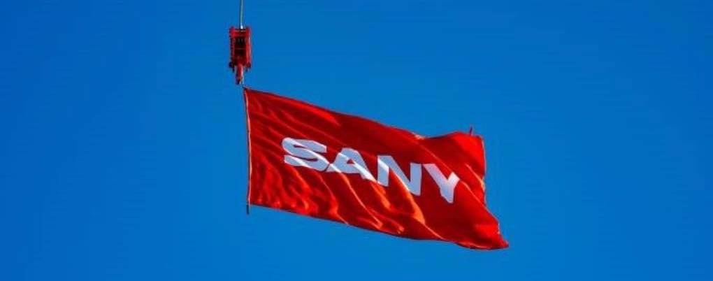 noticias maquinaria Informe Anual 2024 de SANY