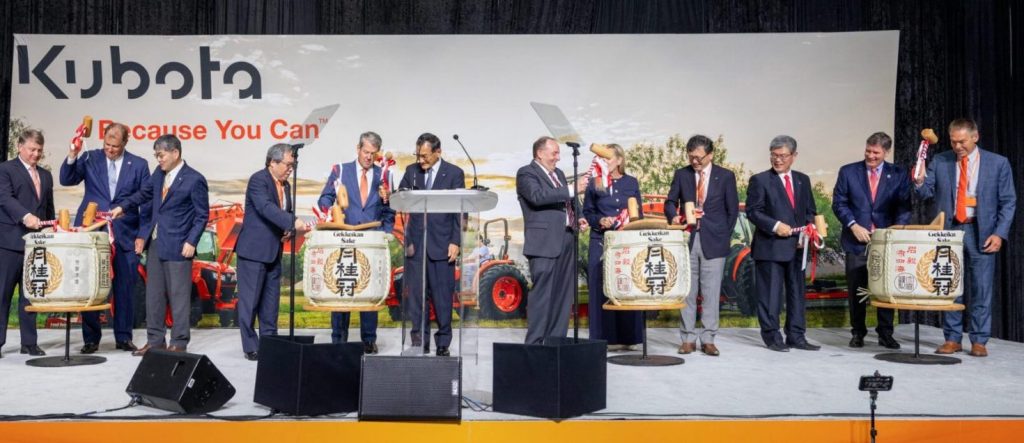 noticias maquinaria Kubota Manufacturing of America inaugura su nueva planta en Georgia