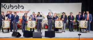 noticias maquinaria Kubota Manufacturing of America inaugura su nueva planta en Georgia
