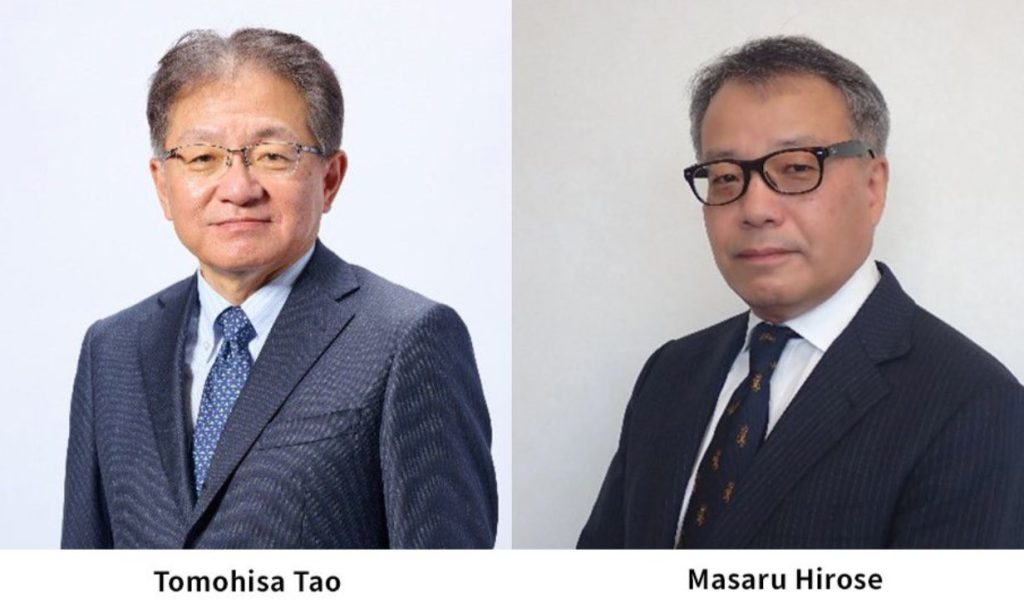 noticias maquinaria Nueva dirección para Yanmar Power Solutions y Yanmar Power Technology