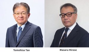 noticias maquinaria Nueva dirección para Yanmar Power Solutions y Yanmar Power Technology