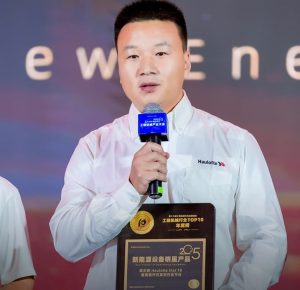 noticias maquinaria Nuevo premio para Haulotte en China