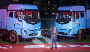 SANY celebra en Brasil la inauguración de SANY Banco Noticias maquinaria