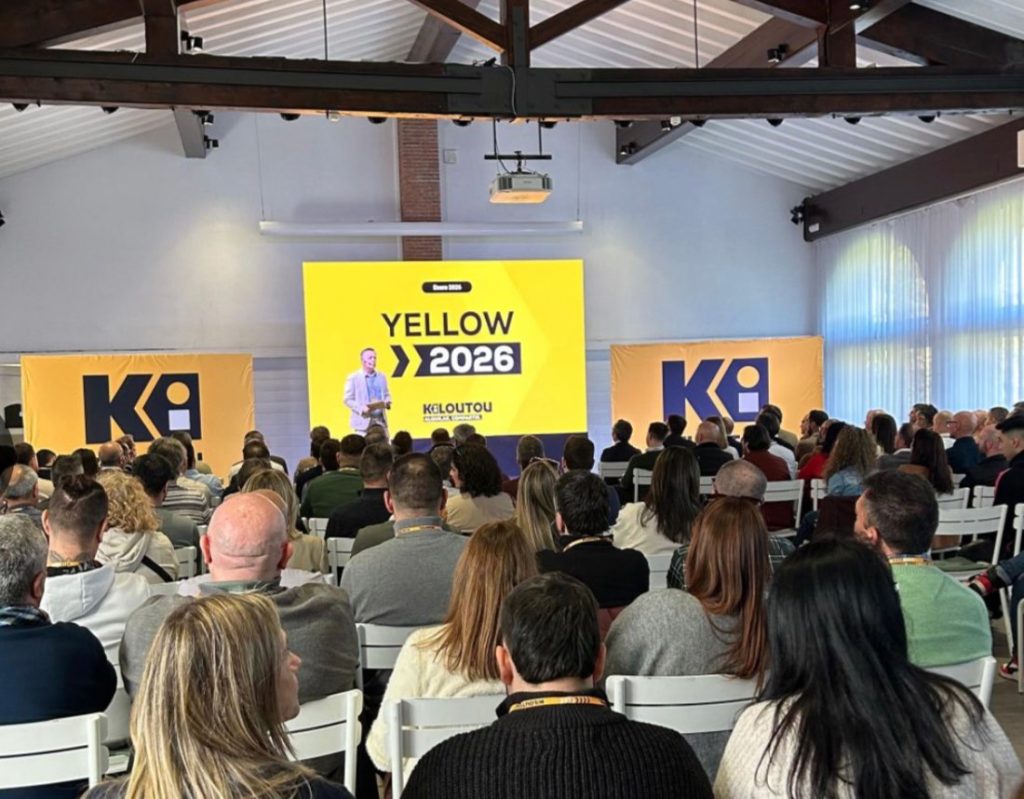 Kiloutou España celebra su Yellow Party anual noticias maquinaria