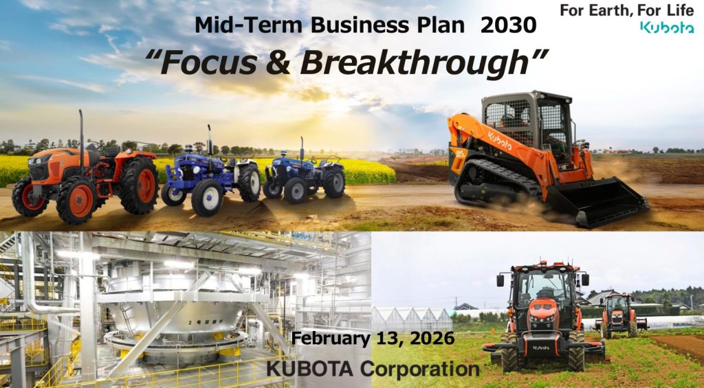 Kubota anuncia su plan de negocio a medio plazo 2030 noticias maquinaria