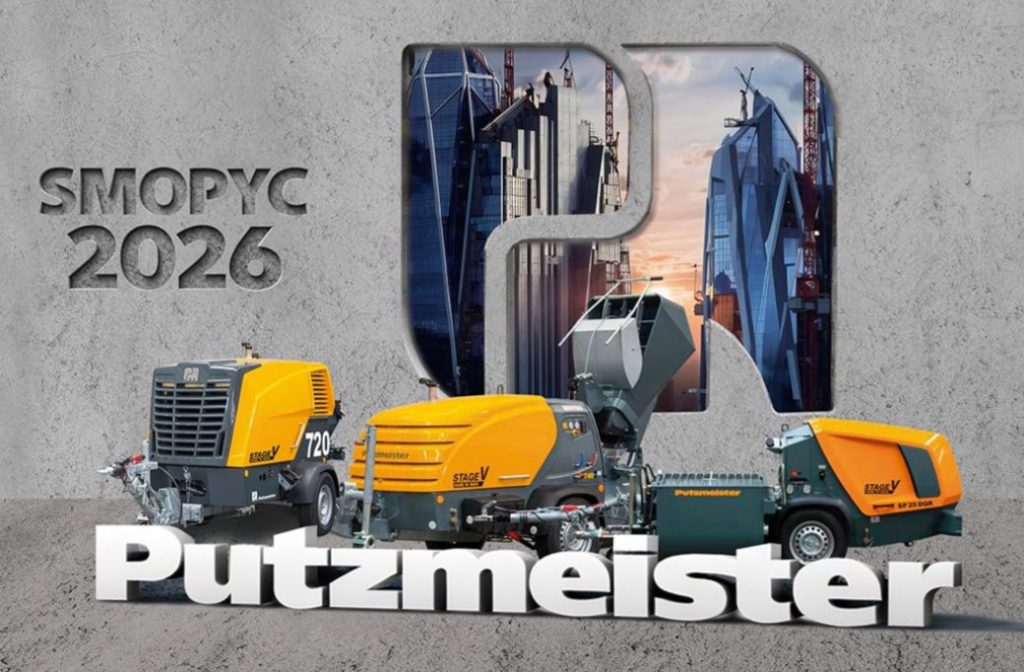 Putzmeister Ibérica se prepara para SMOPYC 2026 noticias maquinaria