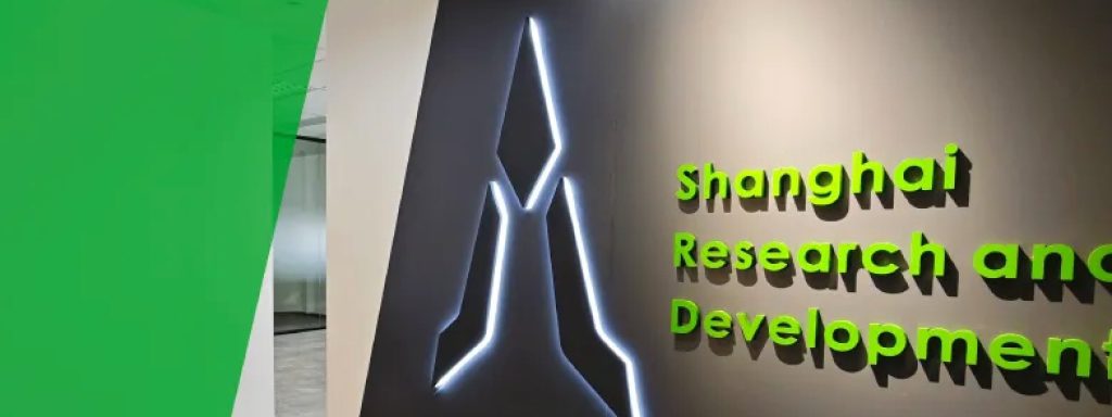 SDF inaugura un nuevo Centro de Competencias en Shanghái noticias maquinaria