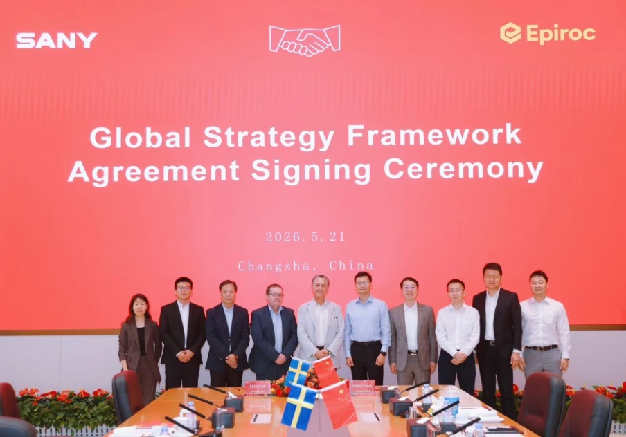 Epiroc y SANY Group firman una alianza global noticias maquinaria