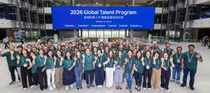 HD Hyundai con nueva edición del Global Talent Program (GTP) noticias maquinaria