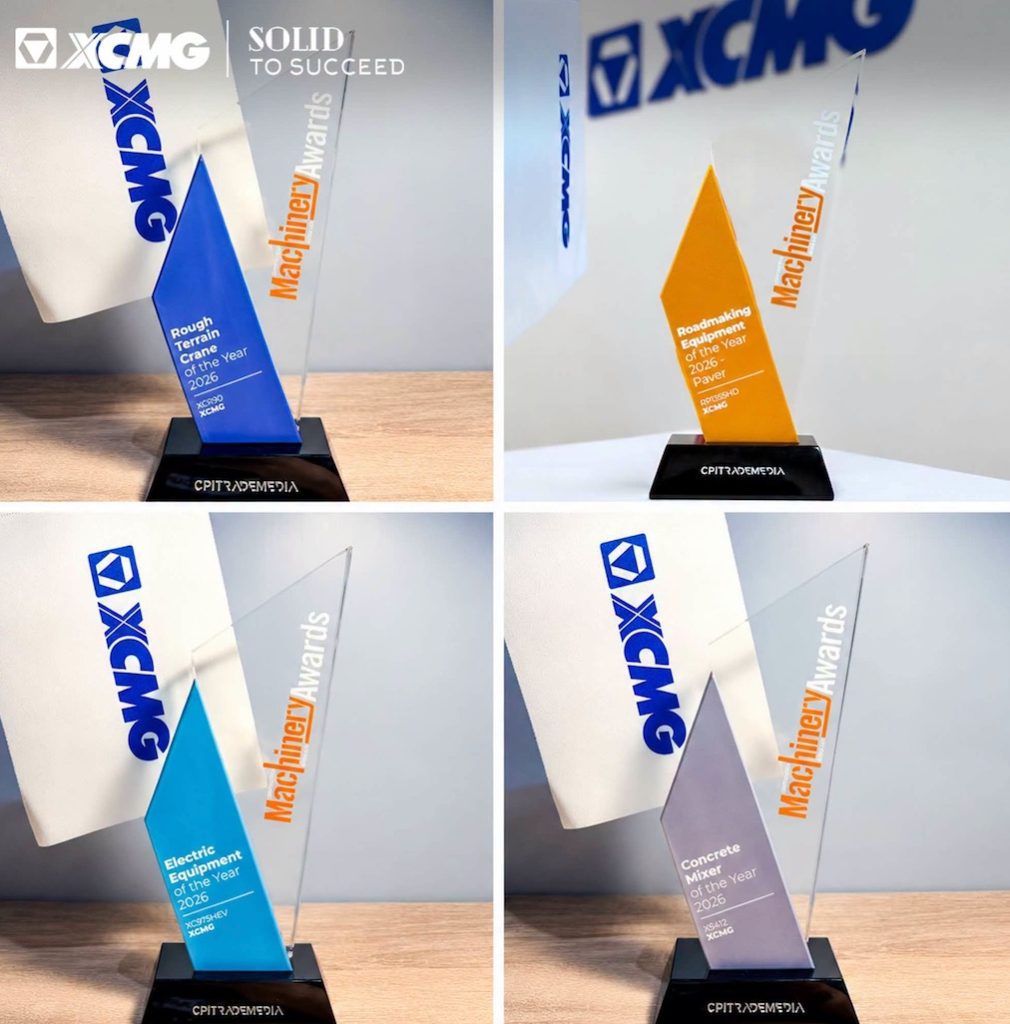 XCMG obtiene cuatro premios CMME noticias maquinaria