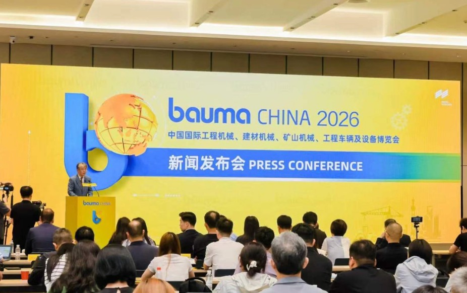 bauma CHINA 2026 alcanzará una superficie récord noticias maquinaria